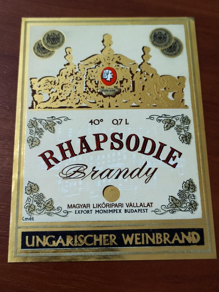 Этикетка RHAPSODIE Бренди 0,7 л Иностранная О4