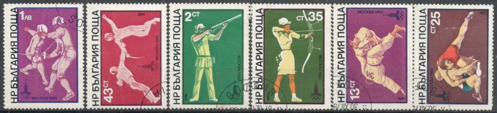 Болгария, 1979, № 2853-2858, € 5,5, гаш, полн.,спорт, олимпиада 80