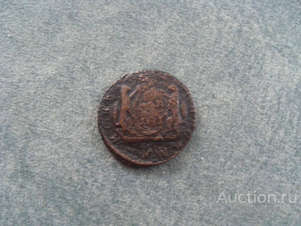 1 копейка 1771, КМ, СИБИРЬ