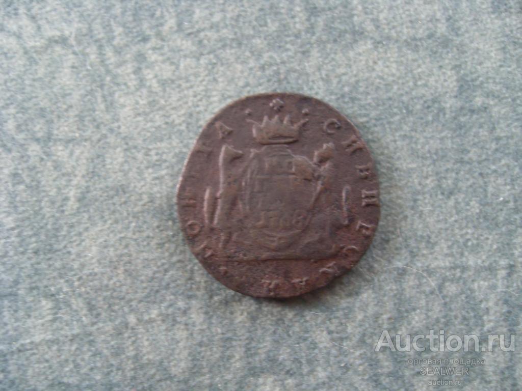 1 копейка 1768, КМ, СИБИРЬ