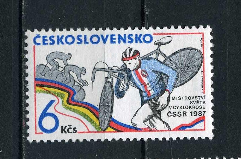 Чехословакия. Международная велогонка. Серия. 1987.**