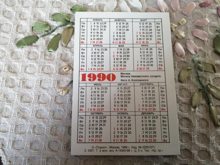 Үлкен мүшесі бар қырынбаған гей жігіттердің порносы Брюнетка терең минет береді