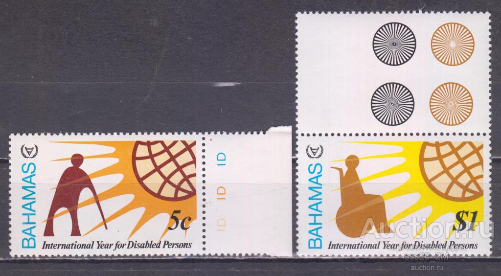Багамы 1981 международный год инвалидов Mi474,475 MNH