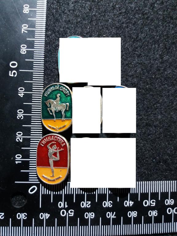 Знаки - ВИДЫ СПОРТА (30 рублей за 1 знак)