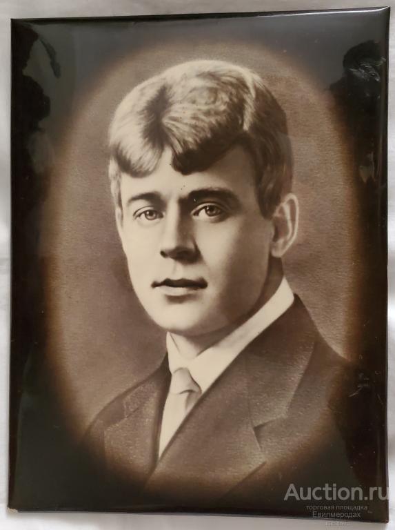 Панно настенное Портрет Сергея Есенина Под Палех Комбинат Музфонда СССР  1968