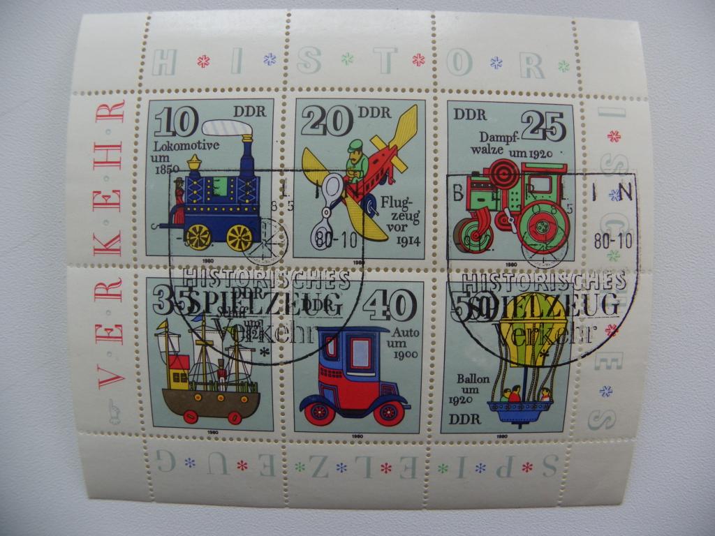 ГДР 1980г. Малый лист. Игрушки.