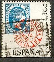 Испания  1976 Ив 1964 день марки