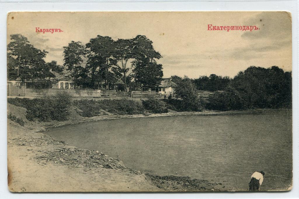 Карасун река карта