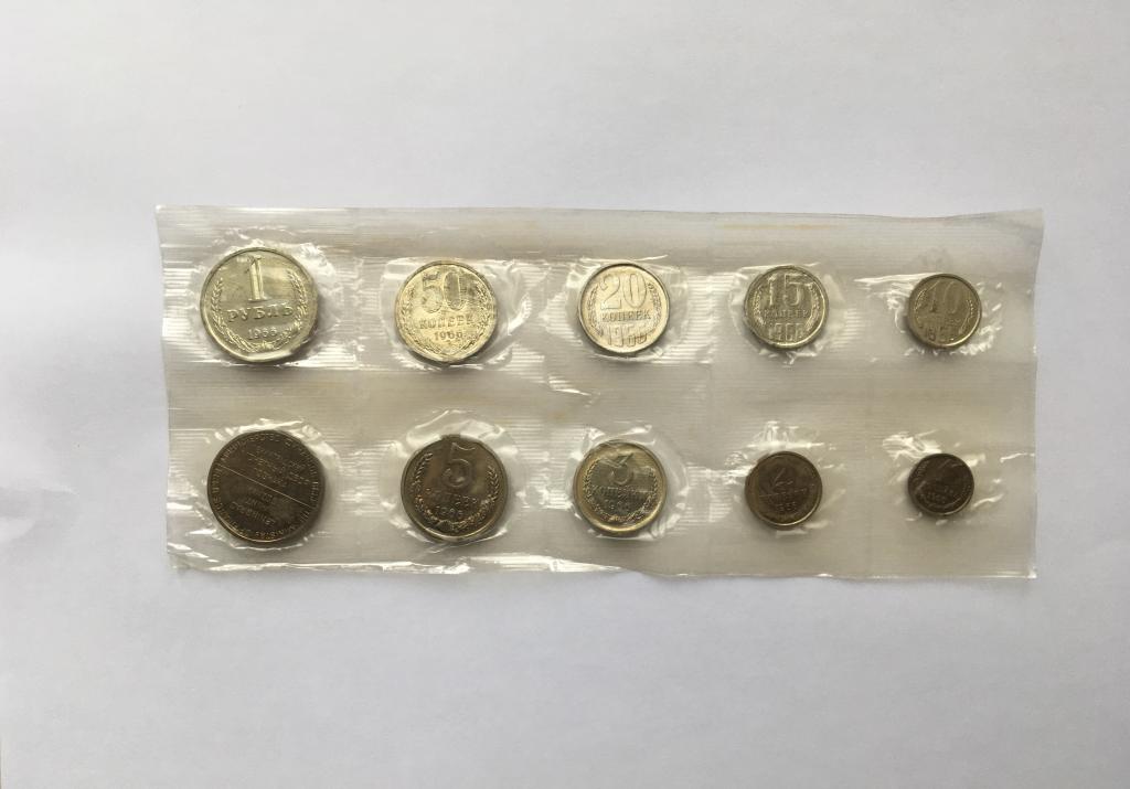 Монеты 1966 Года Купить