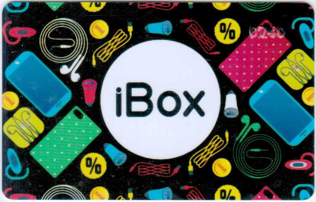 Дисконтная карта Северодвинск Россия iBox