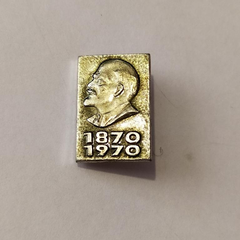 Коллекция знак значок ЛЕНИН 1870 1970 100 ЛЕТ Лист 94