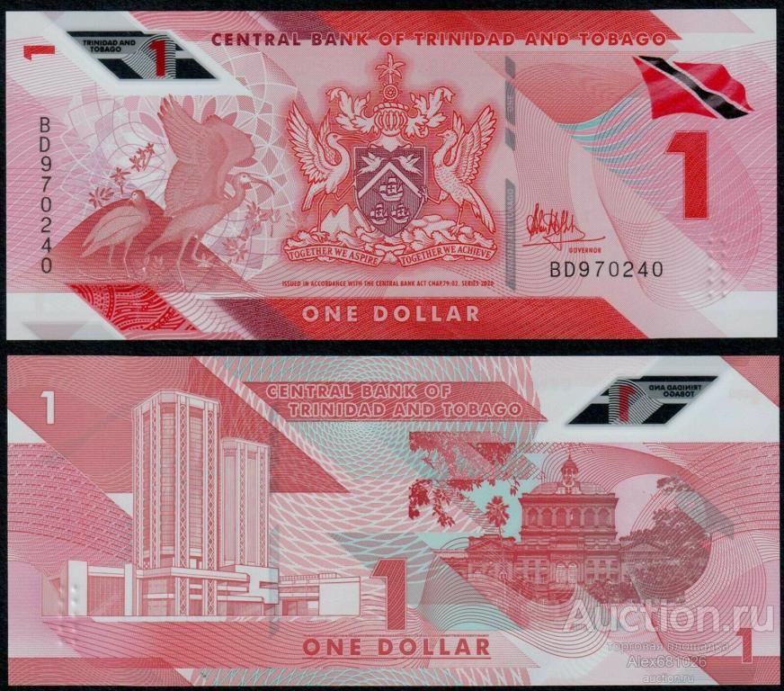 Тринидад и Тобаго 1 доллар 2020 (2021) полимер пресс UNC