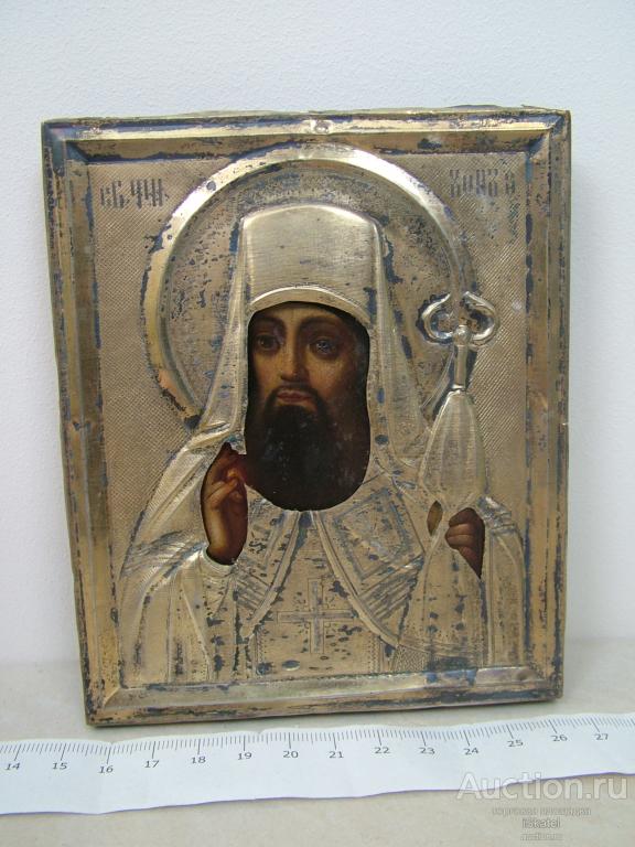 Икона Святого  Чудотворца ТИХОНА, СЕРЕБРО  84. конец 19 в.