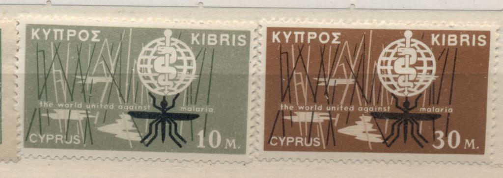 Кипр 1962 г. серия Год борьбы с малярией  негашеный* (клей, след наклейки)