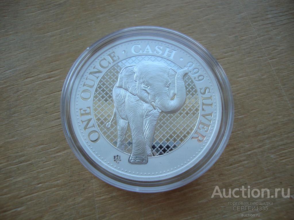Остров Святой Елены 1 фунт 2021 Слон Дикая природа Индии СЕРЕБРО