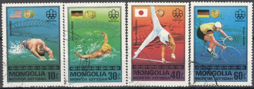 Монголия, 1976, № 1023,1025-1027, € 1,2, гаш, спорт, олимпиада 76