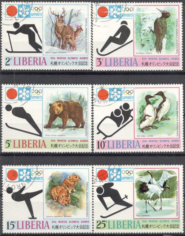 Либерия, 1971, № 810-815, € 1,4, гаш, полн., спорт, олимпиада 72