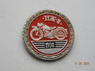 Иж 8 Мотоцикл