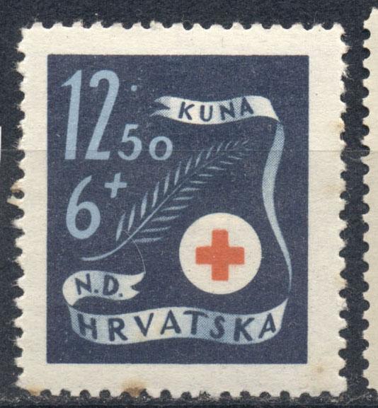 Хорватия 1944 г.  Красный Крест негашеная*