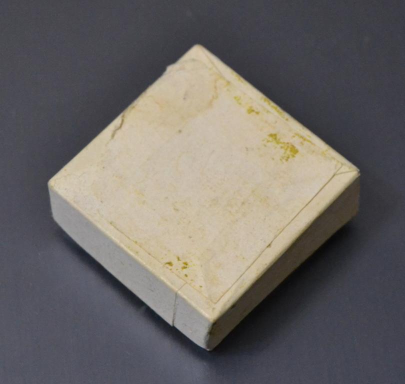 Коробочка к нагрудному знаку отличник Рыбной промышленности западных районов 50 года