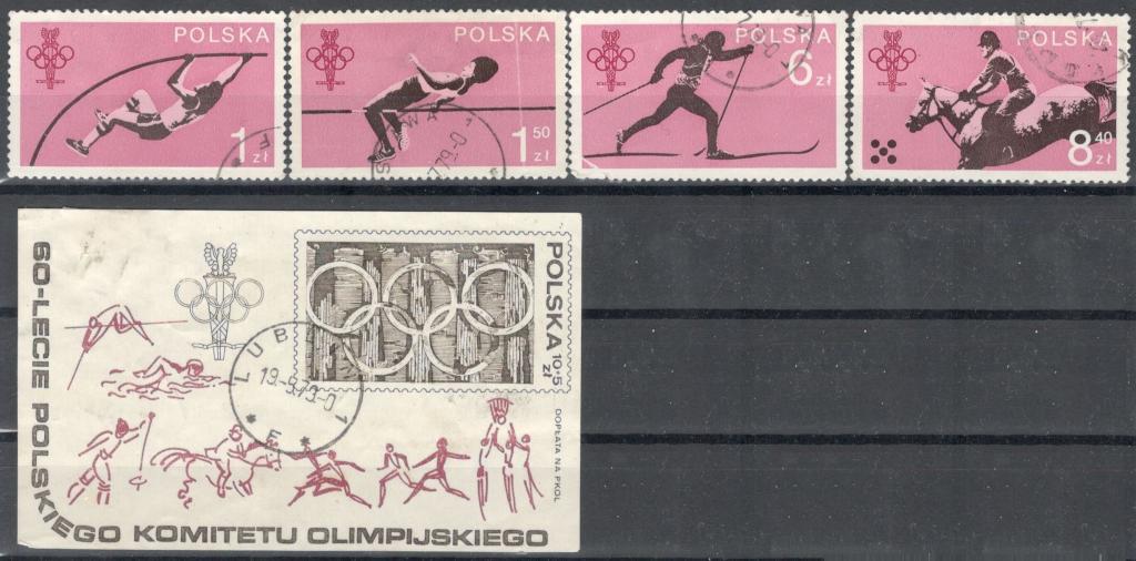 Польша, 1979, № 2612-2615 + блок 74, € 2,4, гаш, полн., спорт, олимпиада
