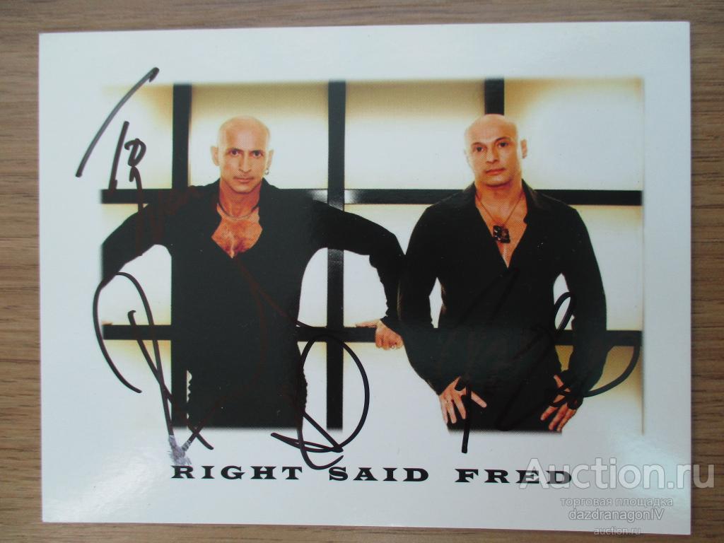 Автограф, Right Said Fred, музыкальная группа, Великобритания
