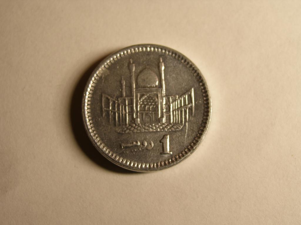 Пакистан. 1 рупия. 2010 год.