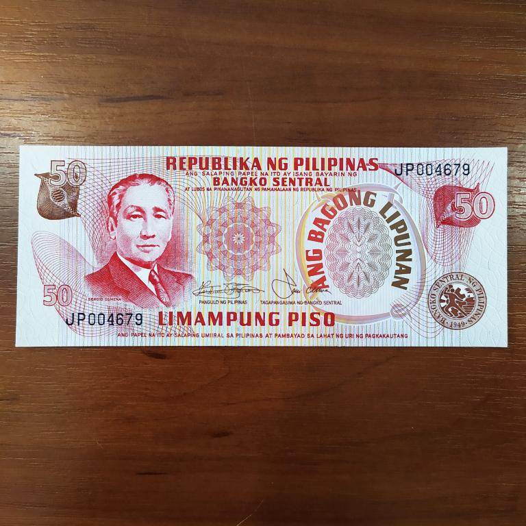Купюра Банкнота 50 песо филиппины 1978  А 18  Состояние Пресс UNC