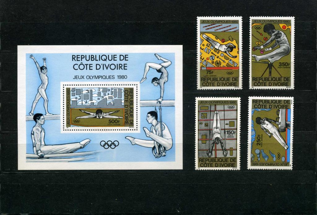 Кот-д’Ивуар Берег Слоновой Кости Олимпийские игры 1980 Москва Олимпиада Гимнастика MNH **