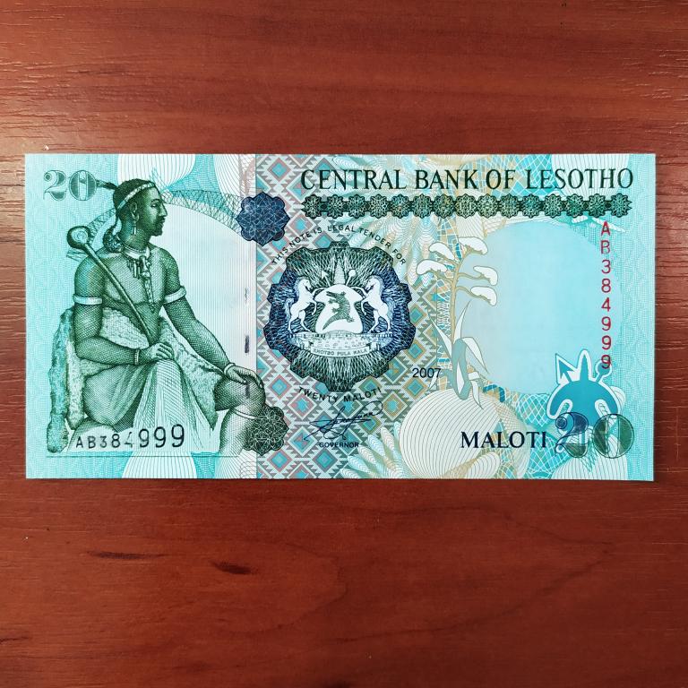 Купюра Банкнота  Лесото 20 малоти 2007  А 18  Состояние Пресс U