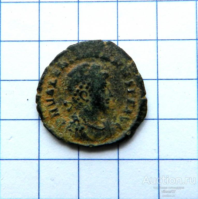 Монета. Валентиниан I. 425-455гг. !! РЕДКАЯ !!