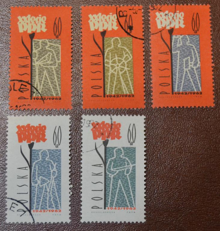 Польша 1962 г. 20 лет Польской рабочей партии Гаш