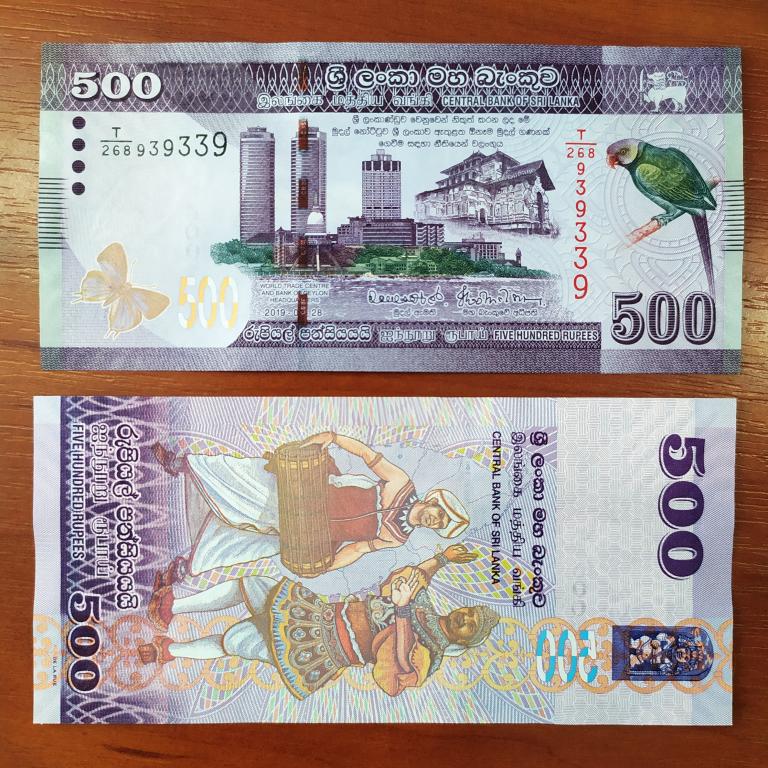 Купюра Банкнота Шри-Ланка 500 рупий 2019  А 18  Состояние Пресс UNC
