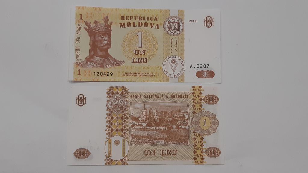 Банкнота Молдавии 1 лей 2015 г. Покажи купюру молдавский 1 лей бумажная. Деньги молдавские Леи печать. 1 600 Рублей в молдавских леях.