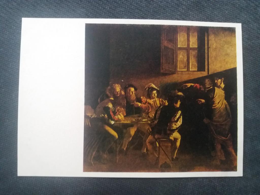 Худ.    Караваджо .   Призвание апостола Матфея  .    Изд.  " ИИ " 1973  год