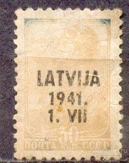 Латвия 1941 окупация СССР  надпечатка дфт