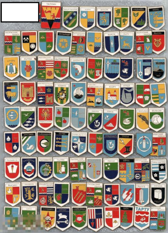 Значки. Серия АСА Эстонская ССР, 103 шт