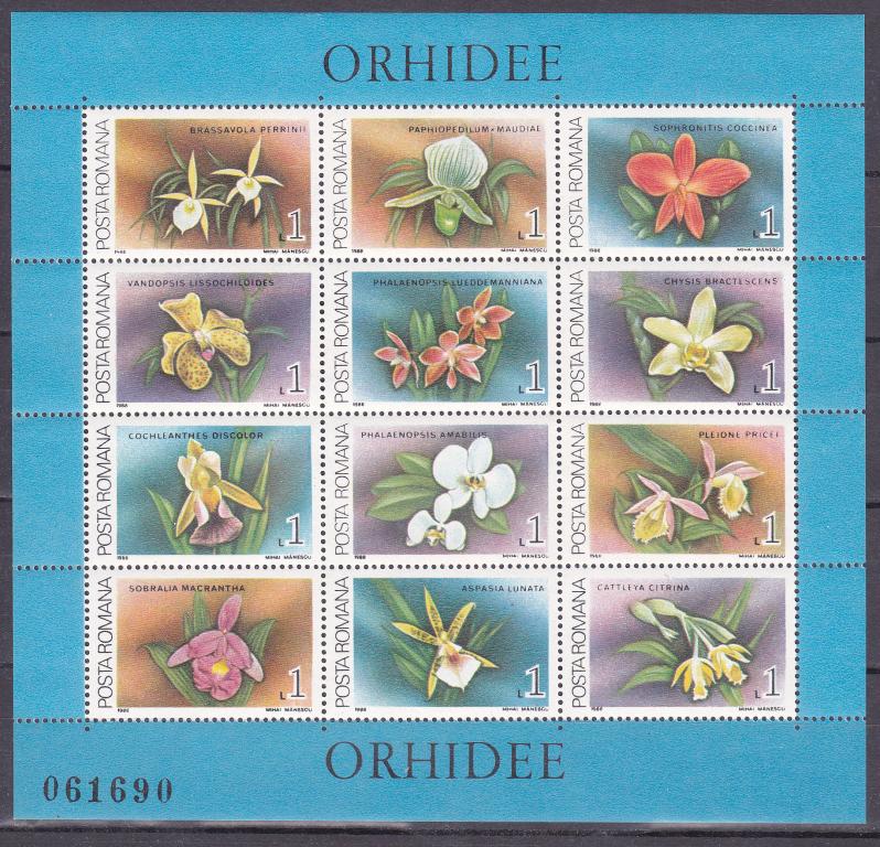 Марки Румыния 1986 Орхидеи МЛ MNH ** Флора Цветы