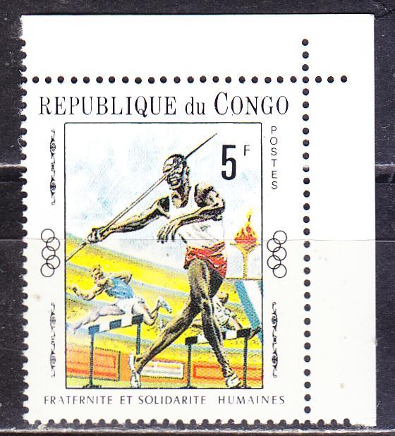 Конго, 1970 г., спорт