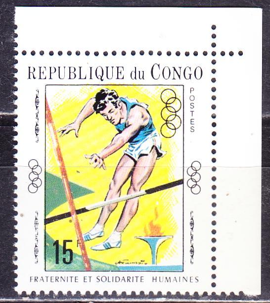 Конго, 1970 г., спорт
