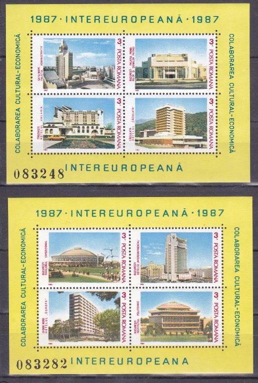Марки Румыния 1987 Архитектура Серия 2 Блока MNH ** Города