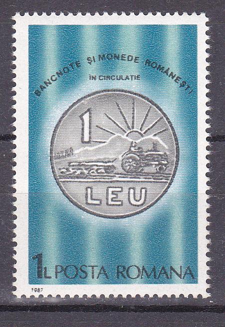 Марки Румыния 1987 Национальный банк Румынии MNH