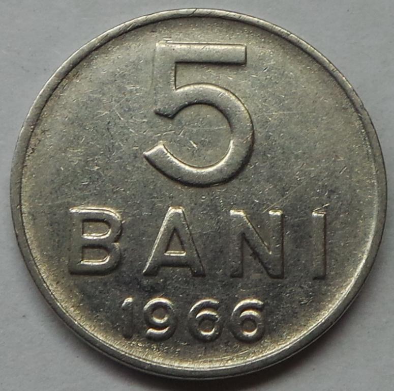 Румыния 5 бани 1966 года (3) КМ#92
