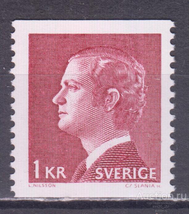 Швеция 1974 король Карл XVI Густав Mi851 MNH