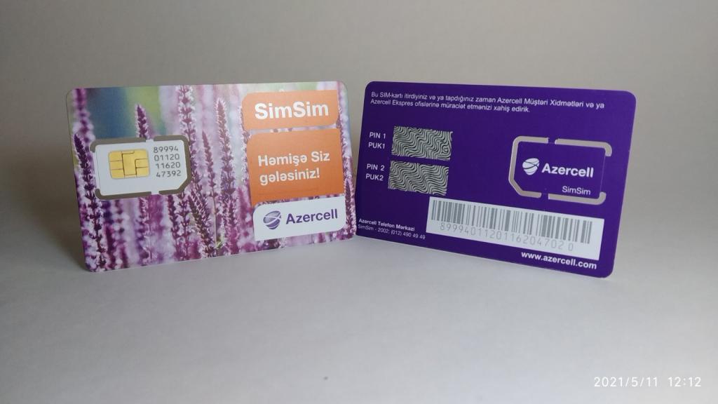 СИМ КАРТА. GSM CARD. АЗЕРБАЙДЖАН. AZERCELL. НЕ РАБОЧАЯ. НЕ ИСПОЛЬЗОВАННАЯ. ДЛЯ КОЛЛЕКЦИИ.