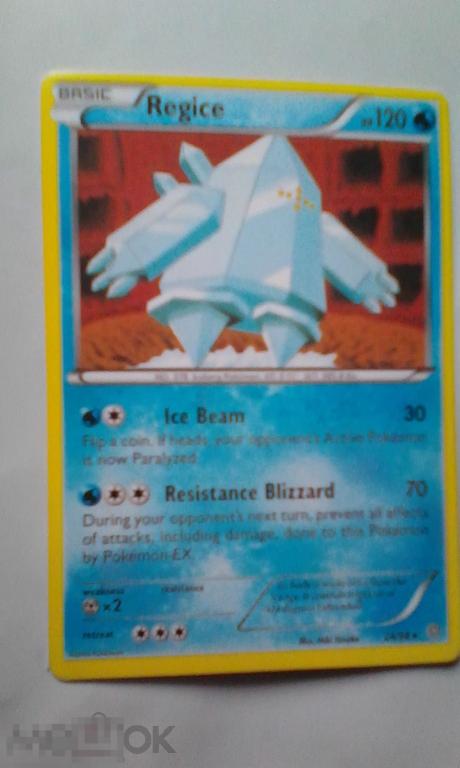 Карточка Pokemon 24/98 Китай 