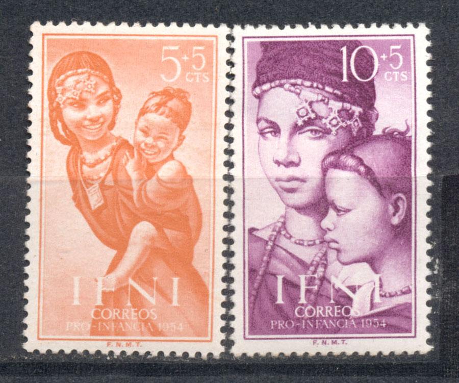ИФНИ (Испания) 1954 г. В пользу детей  негашеная **
