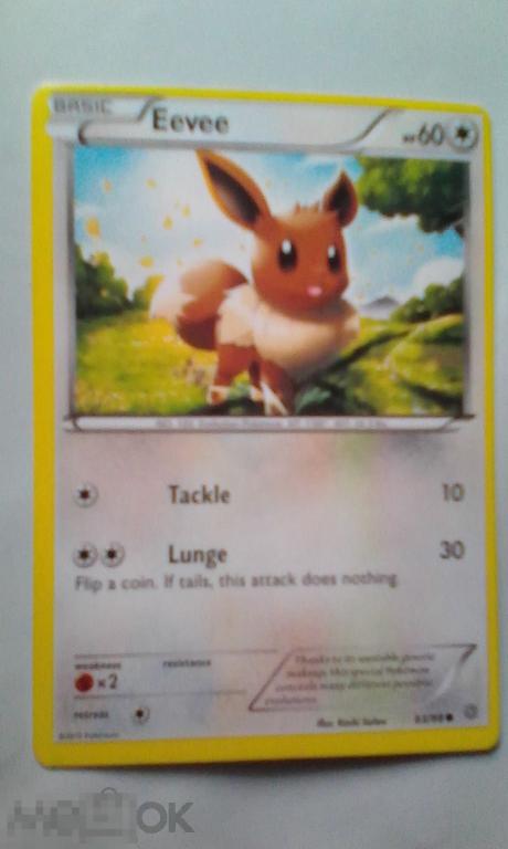 Карточка Pokemon 63/98 Китай 