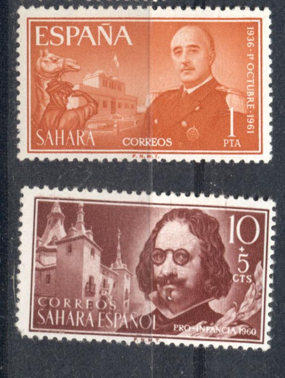 Испанская Сахара (Испания) 1960-61 г. пара    негашеная **