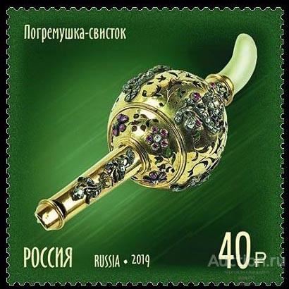 Россия 2019 2535 Сокровища России Государственный фонд драгоценных металлов MNH